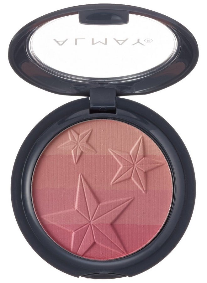 Almay Powder Blush, Pink, 0.32 oz., blush palette