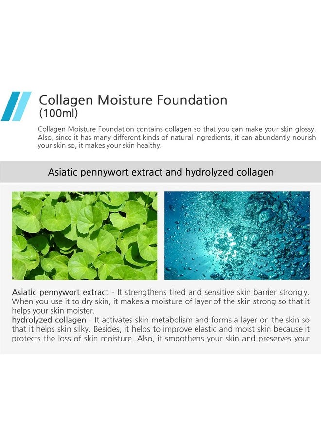 Enough Collagen, Moisture Foundation, SPF 15, 13, 3.38 fl oz (100 ml)