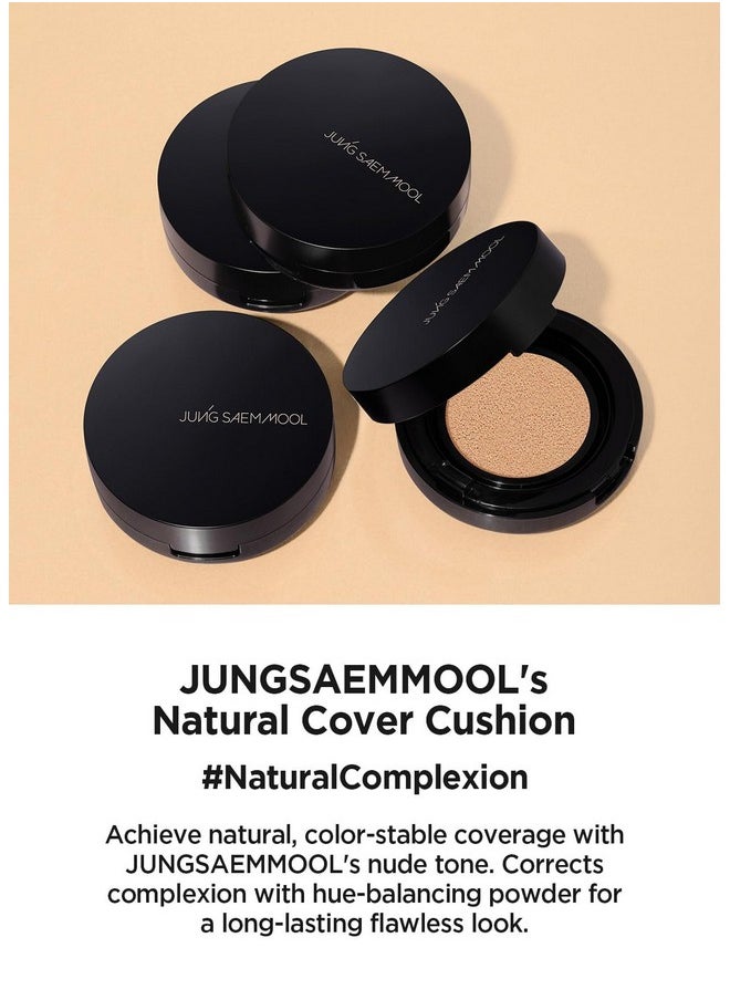 JUNG SAEM MOOL [JUNGSAEMMOOL OFFICIAL] Essential Skin Nuder Cushion Mini (Medium)