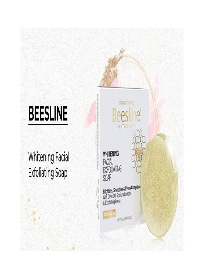 4 in 1 Whitening Cleanser Perfect Radiance 150ml Plus Whitening Facial Exfoliating Soap 60g