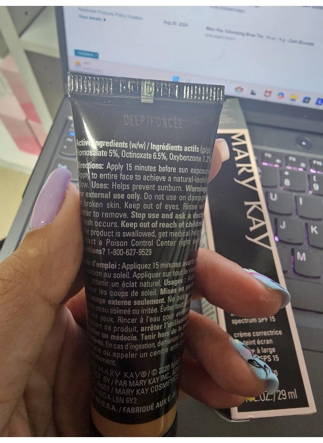 Mary Kay CC Cream Sunscreen SPF 15 - Deep, Lightweight Moisturizer for All Skin Types, 1 Fl Oz