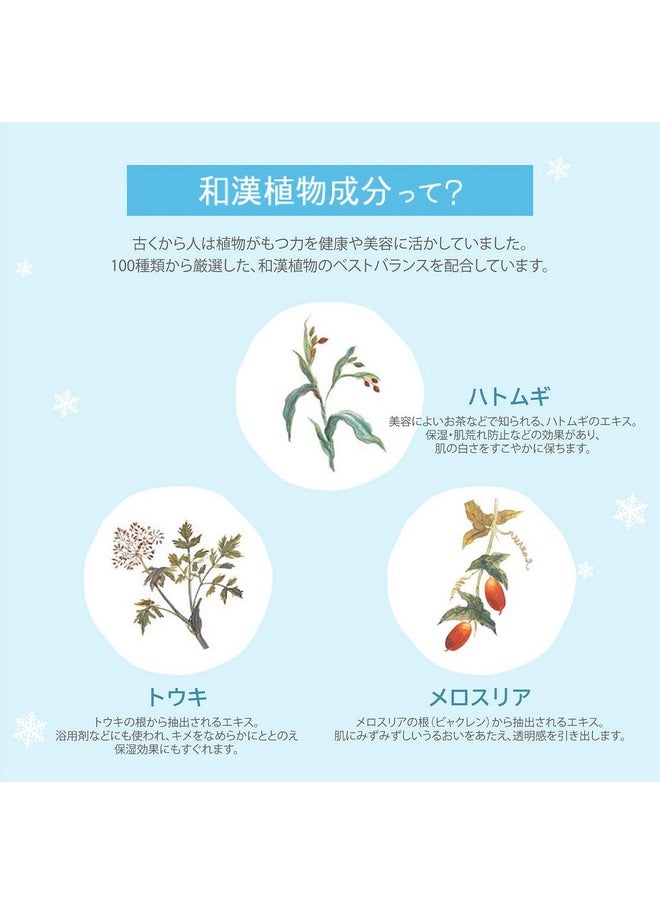 زيت سيكيسي المُنظف والمُعالج، مُنظف للوجه ومُزيل للمكياج، 5.4 أونصة