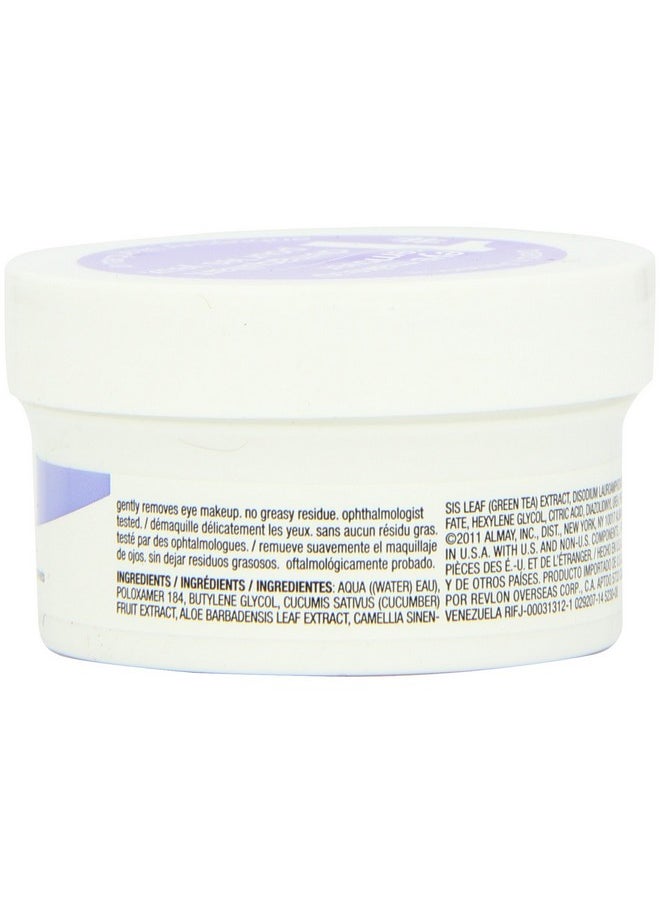 Almay Oil Free Eye Makeup Remover Pads, 15 Count in 1 box