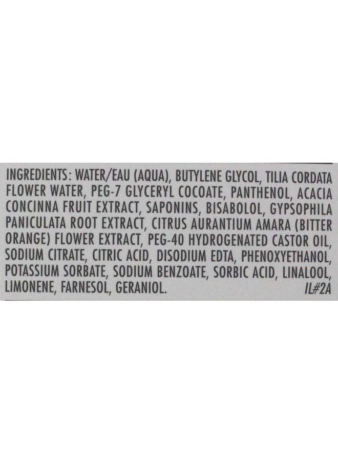 SISLEY Gentle MakeUp Remover Face And Eyes 300mloz I0008697, 10.1 Ounce