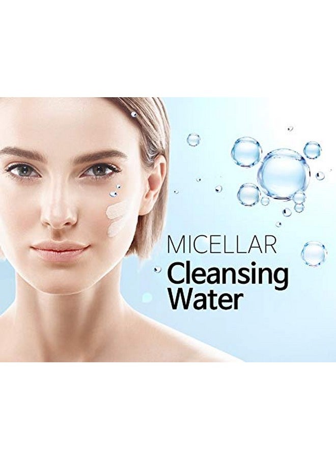 Epielle Micellar Cleansing Water | Makeup Remover for All Skin Types | Gently Cleanses Skin | 8 Fl Oz (1 Pack) | Ideal for Beauty Gifts, Spa Days, Gift Sets | Korean Skincare