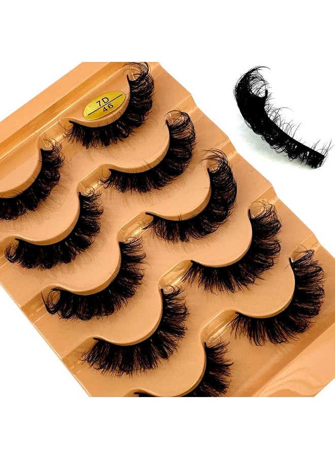 HBZGTLAD Cat eye Eyelashes 3D Natural False Lashes D Curl Fluffy Soft Cross 5 pairs Manga Lashes Wispy Natural Eyelash Extension Makeup (7D-46)