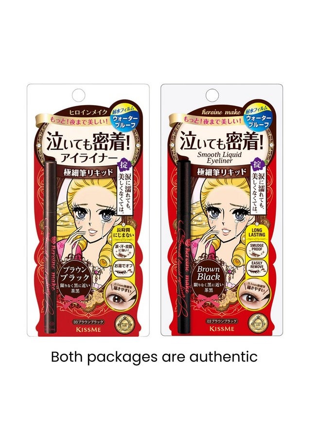 Heroine Make by KISSME Waterproof Smooth Liquid Eyeliner, Japanese Eye Makeup for Smudge-free, Super Keep Brown Black
