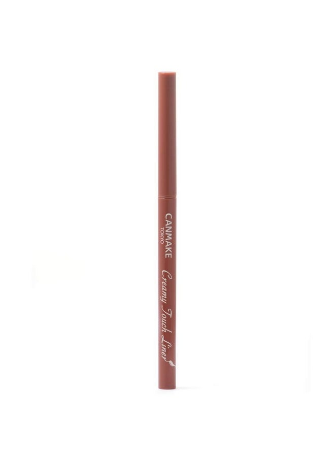 CANMAKE Creamy Touch Liner 1.5mm Slim Eyeliner (0.09 g) (05 Bitter Caramel)