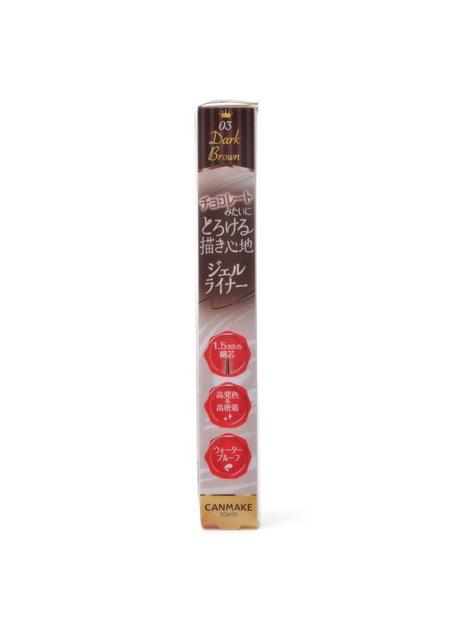 CANMAKE Creamy Touch Liner 03 Dark Brown 0.10g