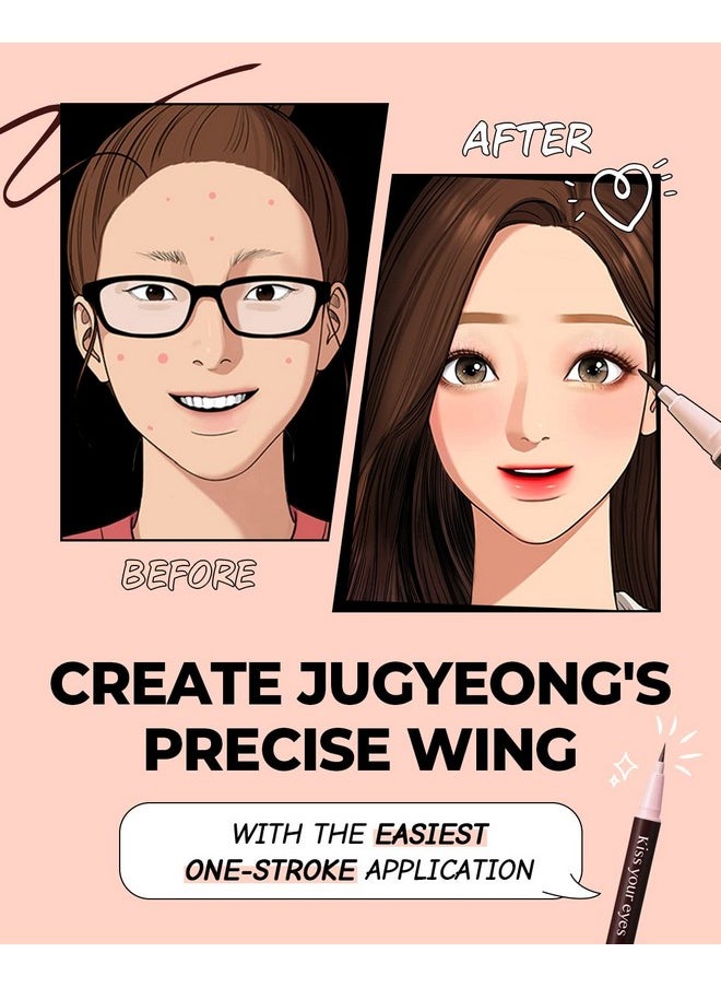 AMTS x True Beauty Edition Waterproof Liquid Brown Eyeliner | Kiss Your Eyes K-Beauty | Micro Thin Tip, All-Day Wear, Sweat-proof, Easy Glide, Fast Drying, Long Lasting, Agyo eyeliner