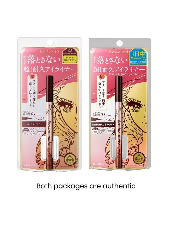 Heroine Make by KISSME Prime Waterproof Liquid Eyeliner, Stay All Day Long & Precise Eye Makeup from Japan, 03 Natural Brown 0.4mL/0.01 Fl Oz