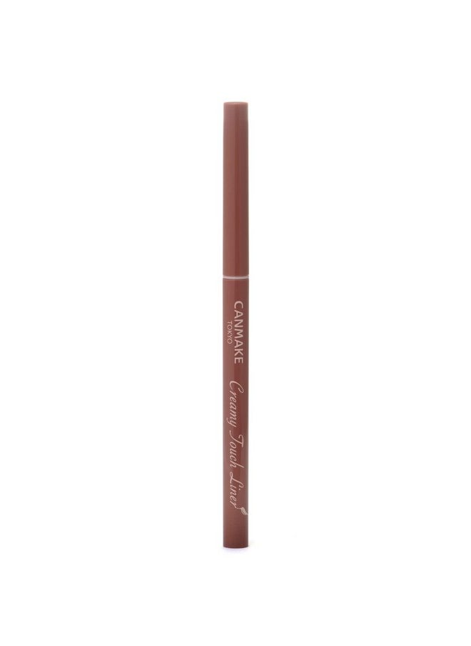 CANMAKE Creamy Touch Liner 1.5mm Slim Eyeliner (0.09 g) (09 Darjeeling Pink)