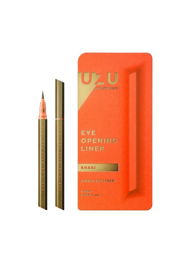 Flowfushi UZU Eye Opening Liner Liquid Eyeliner (Khaki)