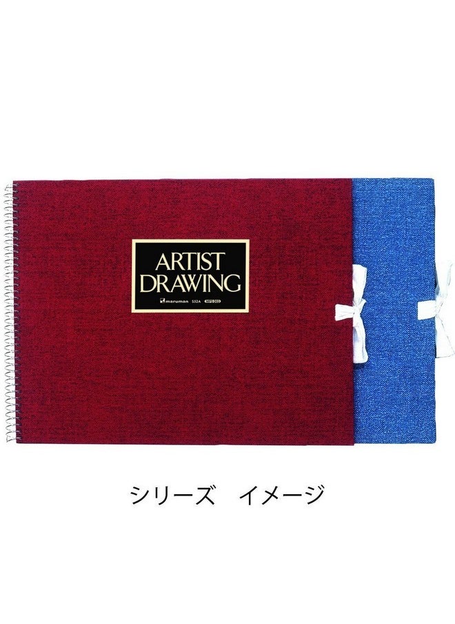 Maruman Artist Medallion Sketchbook, Extra Thick Paper, 20 Sheets / 40 Pages, Made in Japan