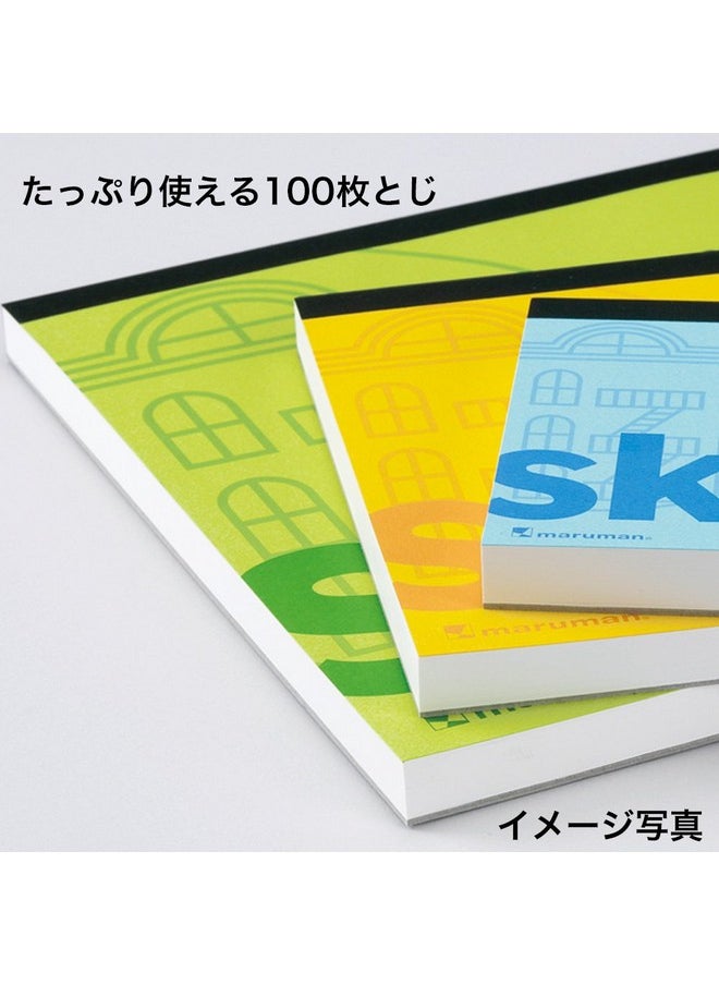 Maruman SOHO Sketchpad, B5, Tenori Binding, Thin Paper (96.5 GSM), 100 Sheets / 200 Pages, Made in Japan (SOHO501) (B5)