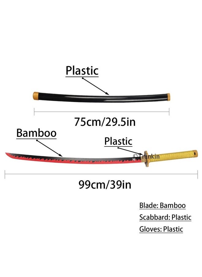 Trunkin Adult Katana For Cosplay Life Size Replica Wooden Toy Anime Accessory Toy Collectible | Wooden Sword (Tsugikuni Yoriichi Nichirin)