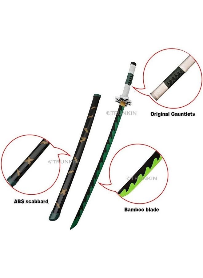 Trunkin 12 Years & More Katana For Cosplay Life Size Replica Wooden Toy Anime Accessory Toy Collectible | Wooden Sword (Sanemi Shinazugawa Cosplay)