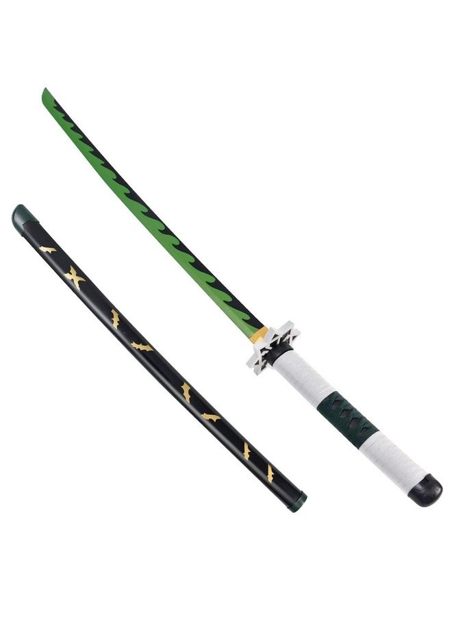 Trunkin 12 Years & More Katana For Cosplay Life Size Replica Wooden Toy Anime Accessory Toy Collectible | Wooden Sword (Sanemi Shinazugawa Cosplay)