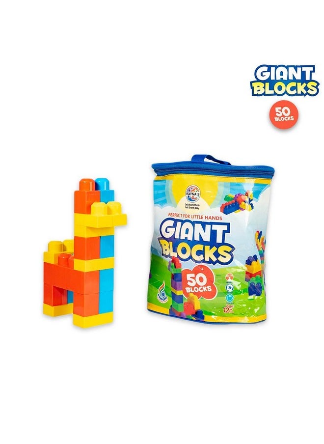RATNA'S Giant Blocks Big Building Bag with Big Building Blocks, Building Toys for Toddlers (50 Pieces) - Blue Bag