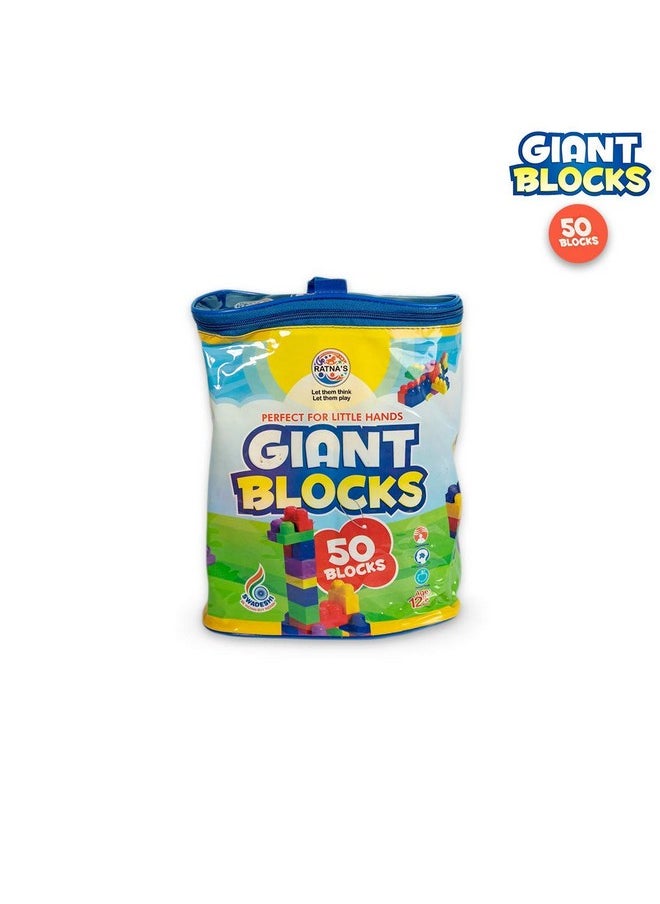 RATNA'S Giant Blocks Big Building Bag with Big Building Blocks, Building Toys for Toddlers (50 Pieces) - Blue Bag