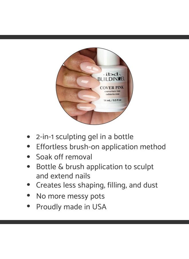 IBD Building Gel, Hard Gel Nail Extension, Cover Pink, 0.5 oz