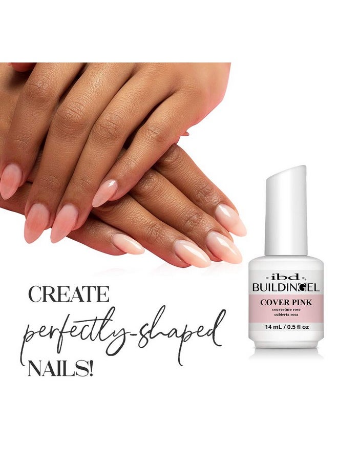 IBD Building Gel, Hard Gel Nail Extension, Cover Pink, 0.5 oz