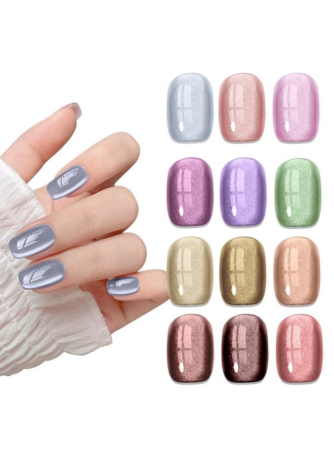SUPWEE Magnetic Gel Nail Polish - 12 Colors Moonlight Cat Eye Gel Nail Polish with Magnetic Stick Cateye Gel Polish Soak Off UV LED Nail Lamp Nail Art Manicure Salon Valentine's Day Gift for Women