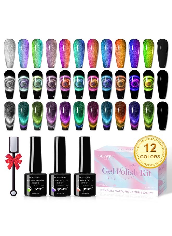 SUPWEE Cat Eye Gel Nail Polish Set - 12 Colors 9D Magnetic Nail Polish Gel Galaxy Cateye Nail Gel Polish with 1 Black Gel and Magnetic Lamp Cure Required Home Manicure DIY Nail Art