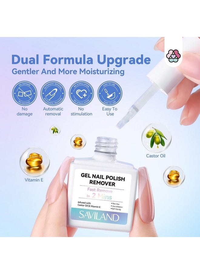 SAVILAND 2 Minutes Quick & Easy Gel Nail Polish Remover Kit: 2 PCS Soak-off Gel Polish Remover Rich in Castor Oil & Vitamin E, with Cuticle Oil Pen Nail Tools for Gel Nails Remove Home Salon Use