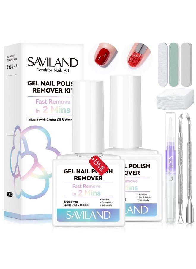 SAVILAND 2 Minutes Quick & Easy Gel Nail Polish Remover Kit: 2 PCS Soak-off Gel Polish Remover Rich in Castor Oil & Vitamin E, with Cuticle Oil Pen Nail Tools for Gel Nails Remove Home Salon Use