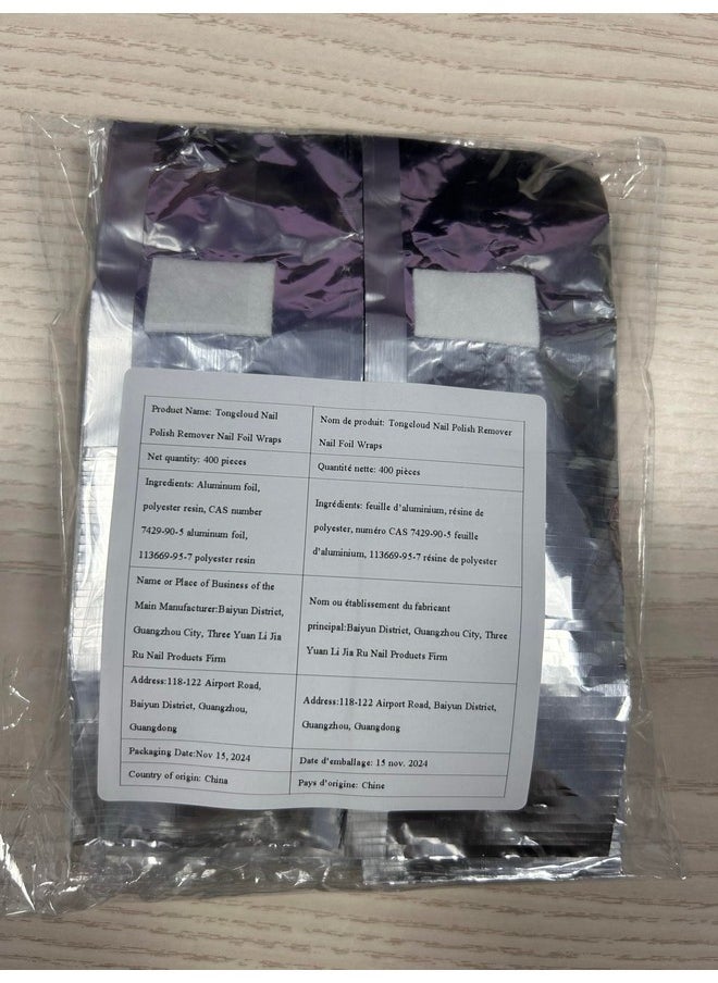 Tongcloud Nail Polish Remover Nail Foil Wraps Nail Gel Remover Soak Off Foils Cotton Pads Gel Polish Remover Soak Off Foils Gel Nail Polish Remover Wrap (2.5x3.5, 400.00)