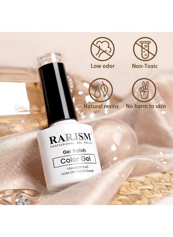 RARJSM Reflective Glitter Gel Polish,Flash Dimond Nude Brown Nail Polish Winter Colors Sparkly Shiny Nail Art UV LED Curing Need Nail Gel for Manicure DIY and Salon 7.5ML