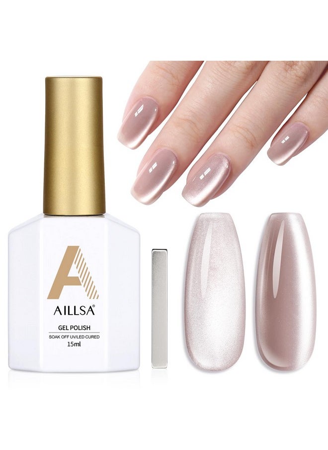 AILLSA Cat Eye Gel Nail Polish Nude Glitter Crystal Gel Polish with Magnet, Glass Sparkle Gel Nail Polish Reflective Shimmer Translucent Jelly Color U V Gel Salon DIY at Home 0.5 OZ GF26