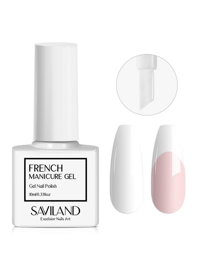SAVILAND French Gel Nail Polish: 1PC 10 ML White Gel Polish Easy French Smile Line in 5s French Tip Nail Tool French Nails U V LED Gel French Tip Nail Art Nail Supplies for Starter Professional Gift