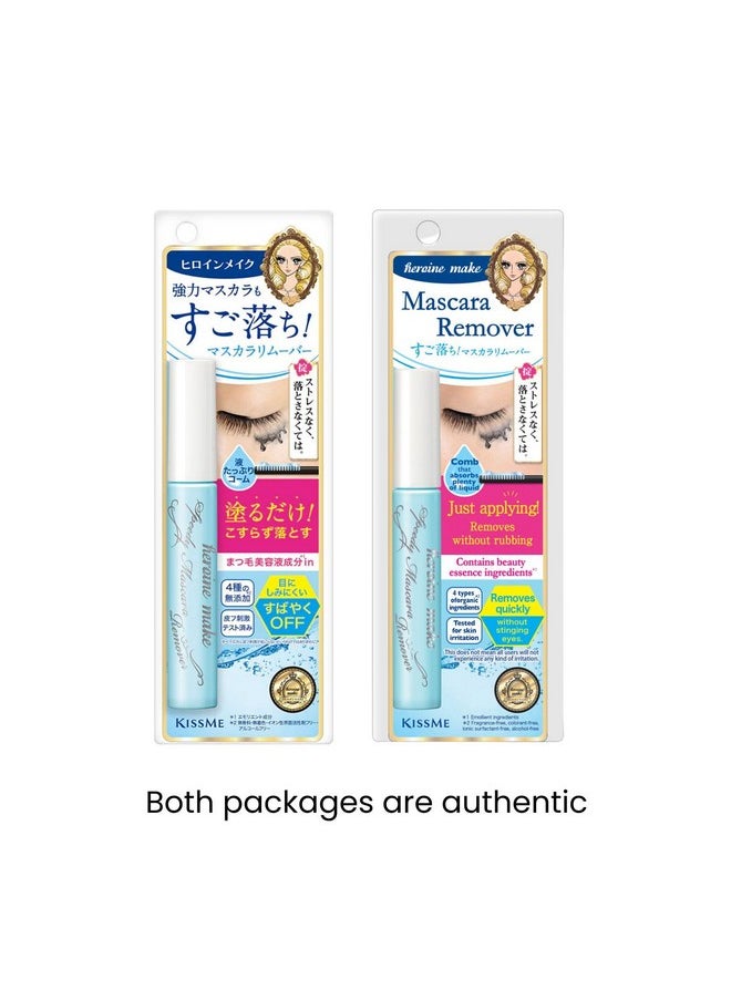 HEROINE MAKE by KISSME Mascara Duo Set | 2 Full-Size - Long & Curl Up Waterproof Mascara Black, Lengthening & Volume Fiber Tubing Mascara + Gentle Eye Makeup Remover for Waterproof Mascara