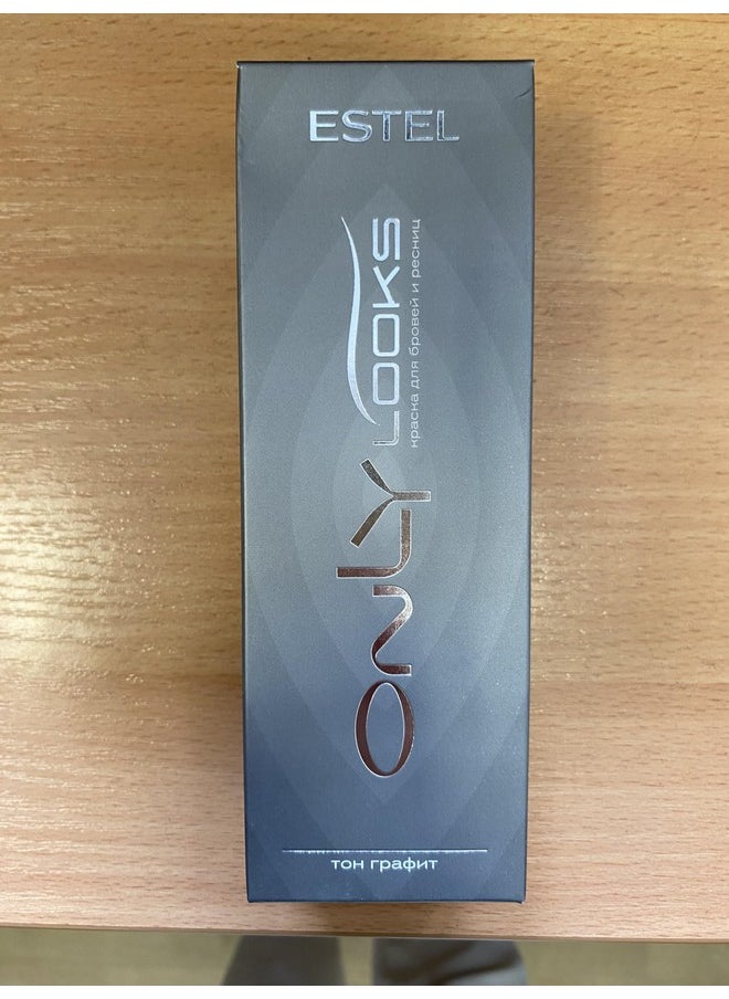 ESTEL ONLY LOOKS Professional Eyebrow Eyelash Tint Dye (Graphite)