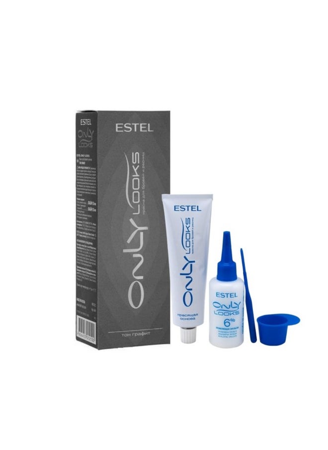 ESTEL ONLY LOOKS Professional Eyebrow Eyelash Tint Dye (Graphite)