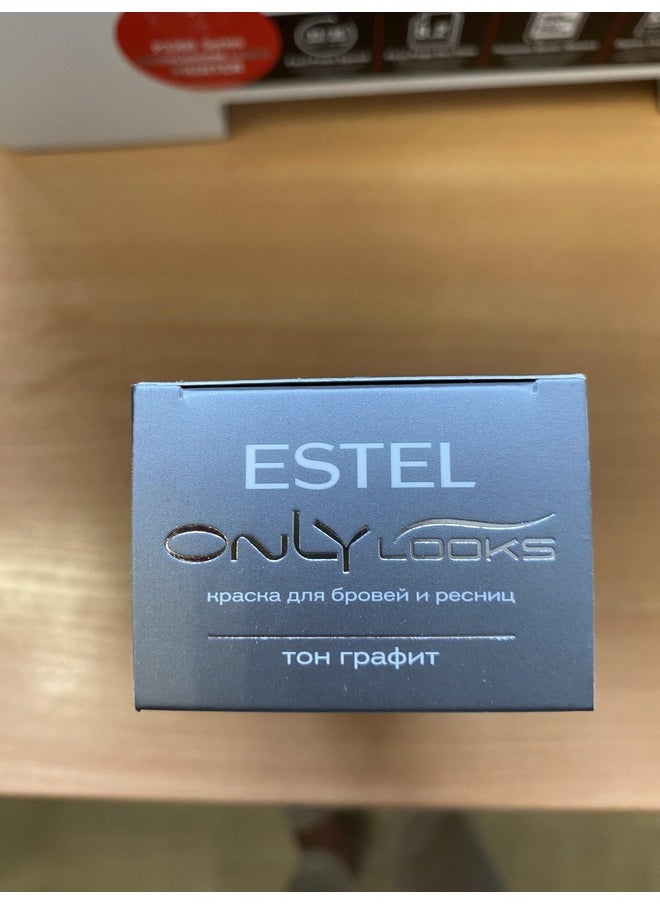 ESTEL ONLY LOOKS Professional Eyebrow Eyelash Tint Dye (Graphite)
