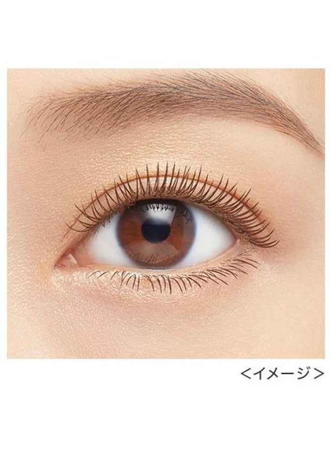 HEROINE MAKE by KISSME Volume UP Mascara Super Waterproof WP 02 Brown | with Ultra Volumizing for Even Long-Lasting and Curl Eyelash for Women