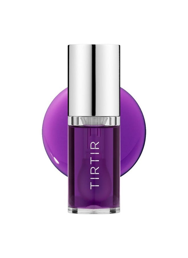 TIRTIR My Glow Lavender Lip Oil, 0.19 fl.oz.