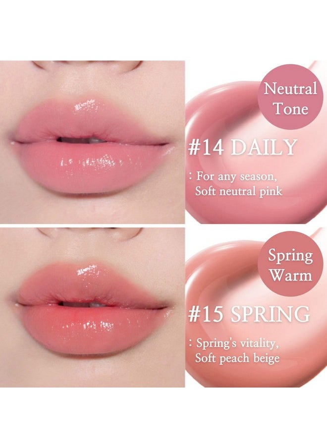 BBIA Glow Lip Tint - Lip Plumping, Volumizing Glossy & Glowy Lip Stain Naturally Moisturizing Comfortable Texture Lightweight Long-Lasting Vivid Color Non-Sticky Non-Dry Korean (18 WINTER, Pack of 1)