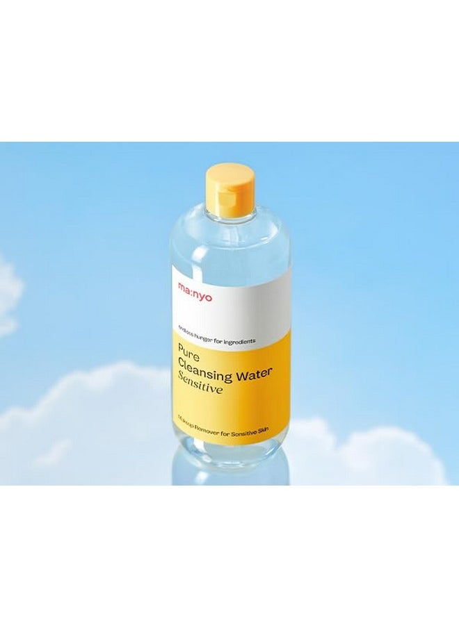 ma:nyo Pure Cleansing Water | Triple Micellar Technology for Sensitive Skin, Makeup Remover & Hydrating Cleanser, Korean Skincare 16.9 fl oz (500ml)