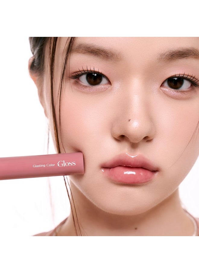 rom&nd Glasting Color Gloss (01 PEONY BALLET) | Kbeauty, Plumping, Glossy, Moisturizng, Natural Color, Long-lasting
