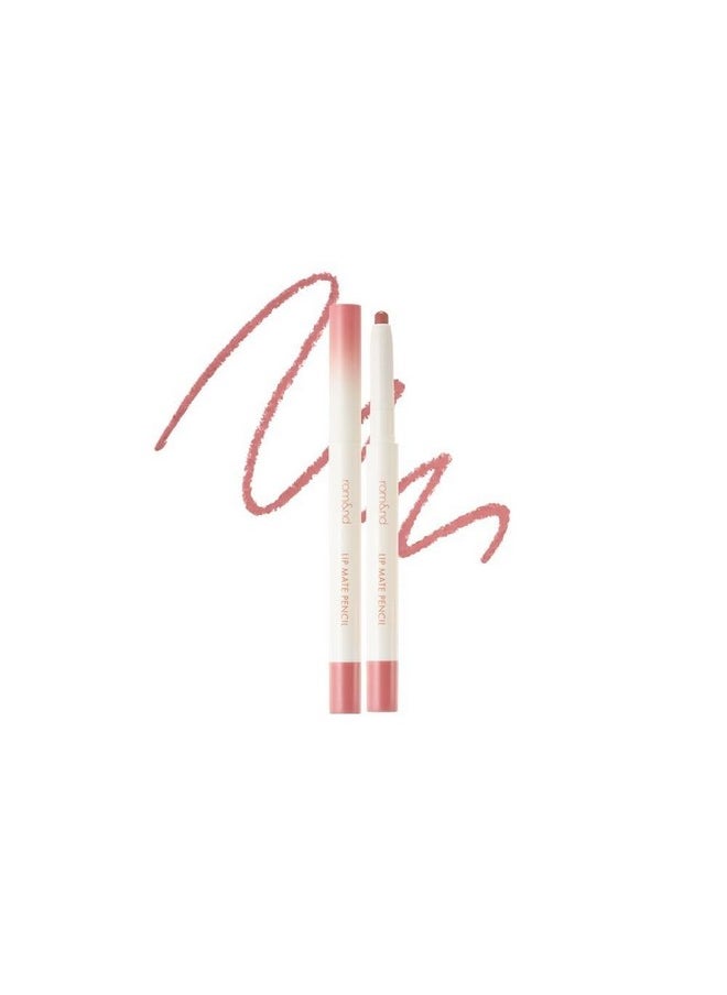 rom&nd Lip Mate Pencil (6 shades, 0.5g) (04 Fig Breeze)