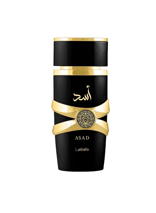 Lattafa for Unisex 3 Piece Eau de Parfum Gift Set (Yara for Women + Yara Moi for Women + Asad for Men) 3.4 Ounce/100 ml each