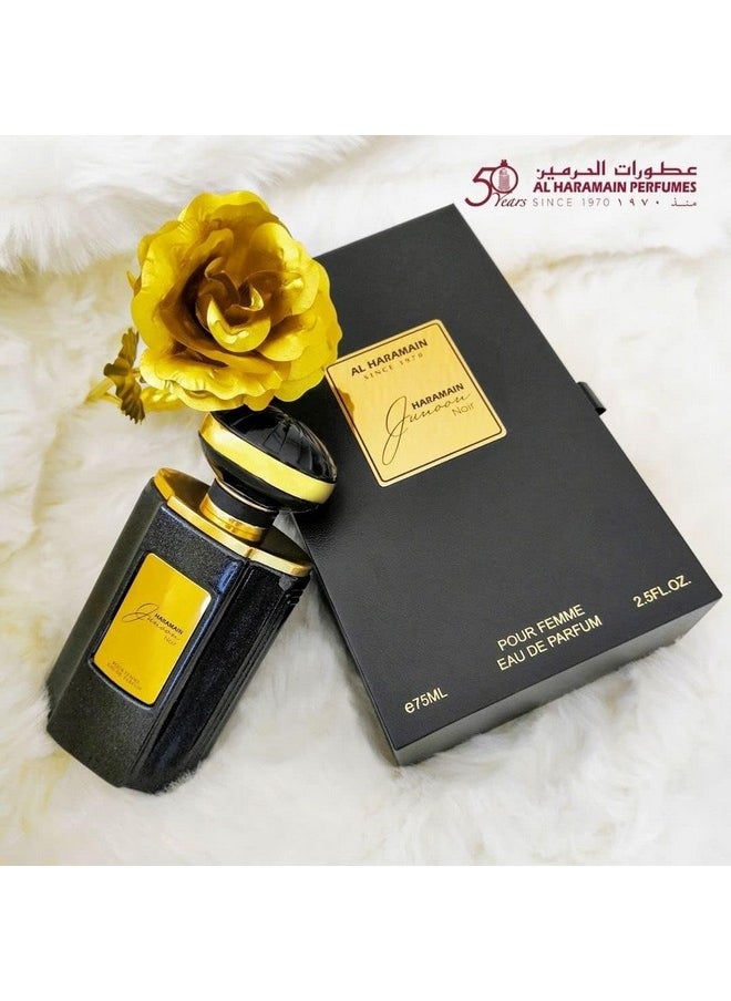 Al Haramain Junoon noir by al haramain for women - 2.5 oz edp spray, 2.5 Ounce