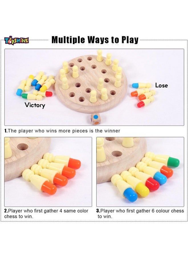 Toyshine Wooden Color Memory Matching Brain Teasers Chess Game with Plastic Coins for Mind Sharpness Learning Activities Educational Montessori Toy for 3+ Age