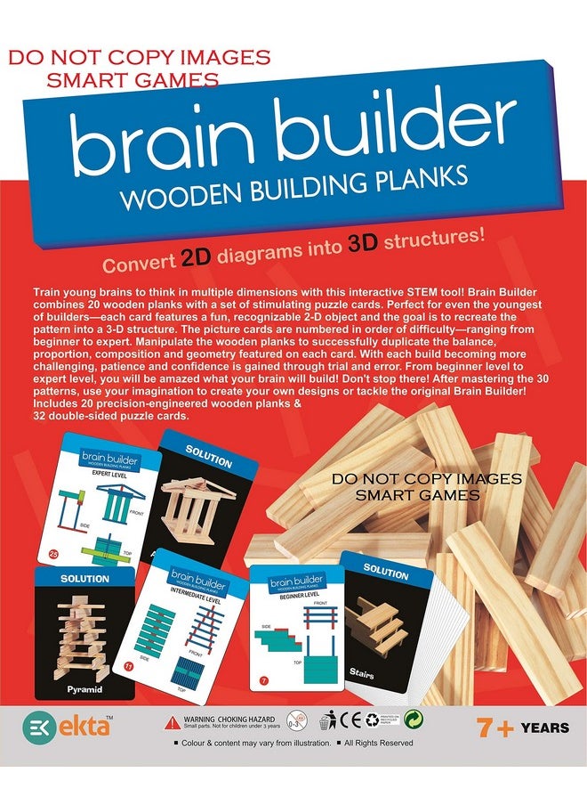 ekta brain builder wooden building planks (set-2)- Multi color (50 pieces)