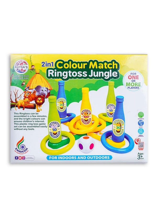 Ratna's 2 in 1 Colour Match Ring toss Jungle Print Target Game Set - Indoor & Outdoor Game for Kids