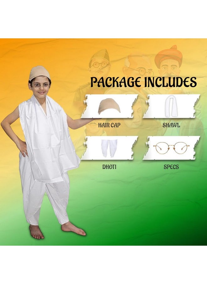 Kaku Fancy Dresses Polyester Mahatma Gandhi Costume For Republic Day & Independence Day|National Hero Freedom Fighter Fancy Dress For Boys - 7-8 Years,White